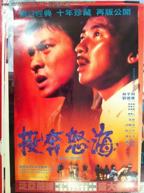 施瓦本格明德师范学院留信网认证办理