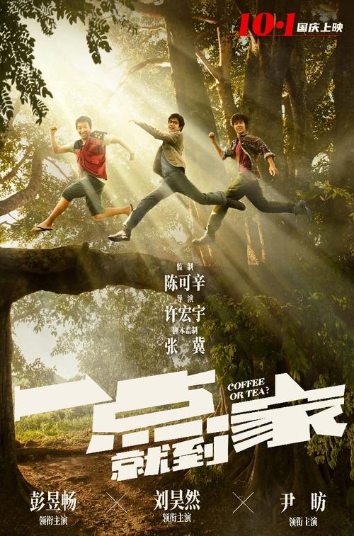 圣地亚哥州立大学学信网购买