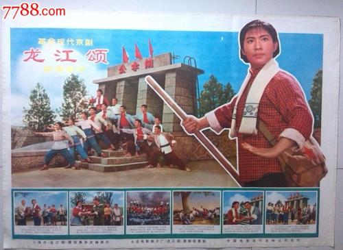 圣迭戈州立大学文凭毕业证哪里能买到