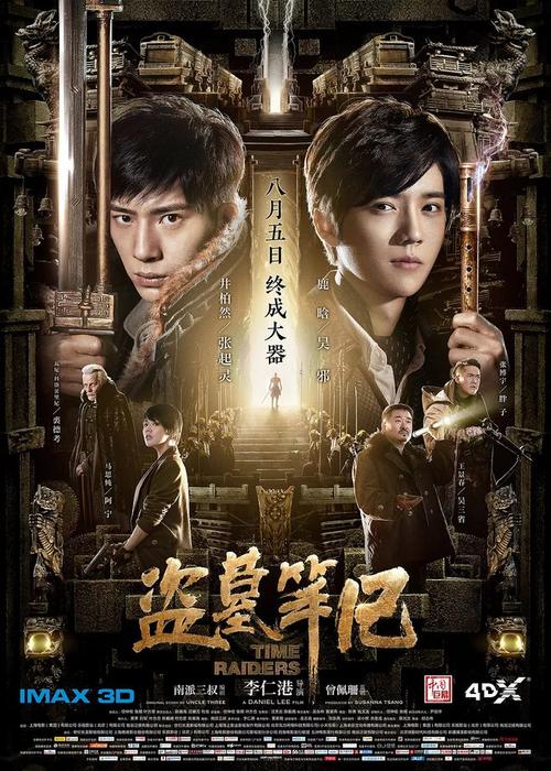 斯特拉斯堡大学假学位证购买
